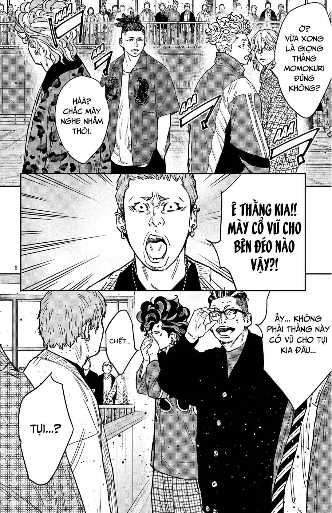 Nine Peaks Chapter 177 - Page 6