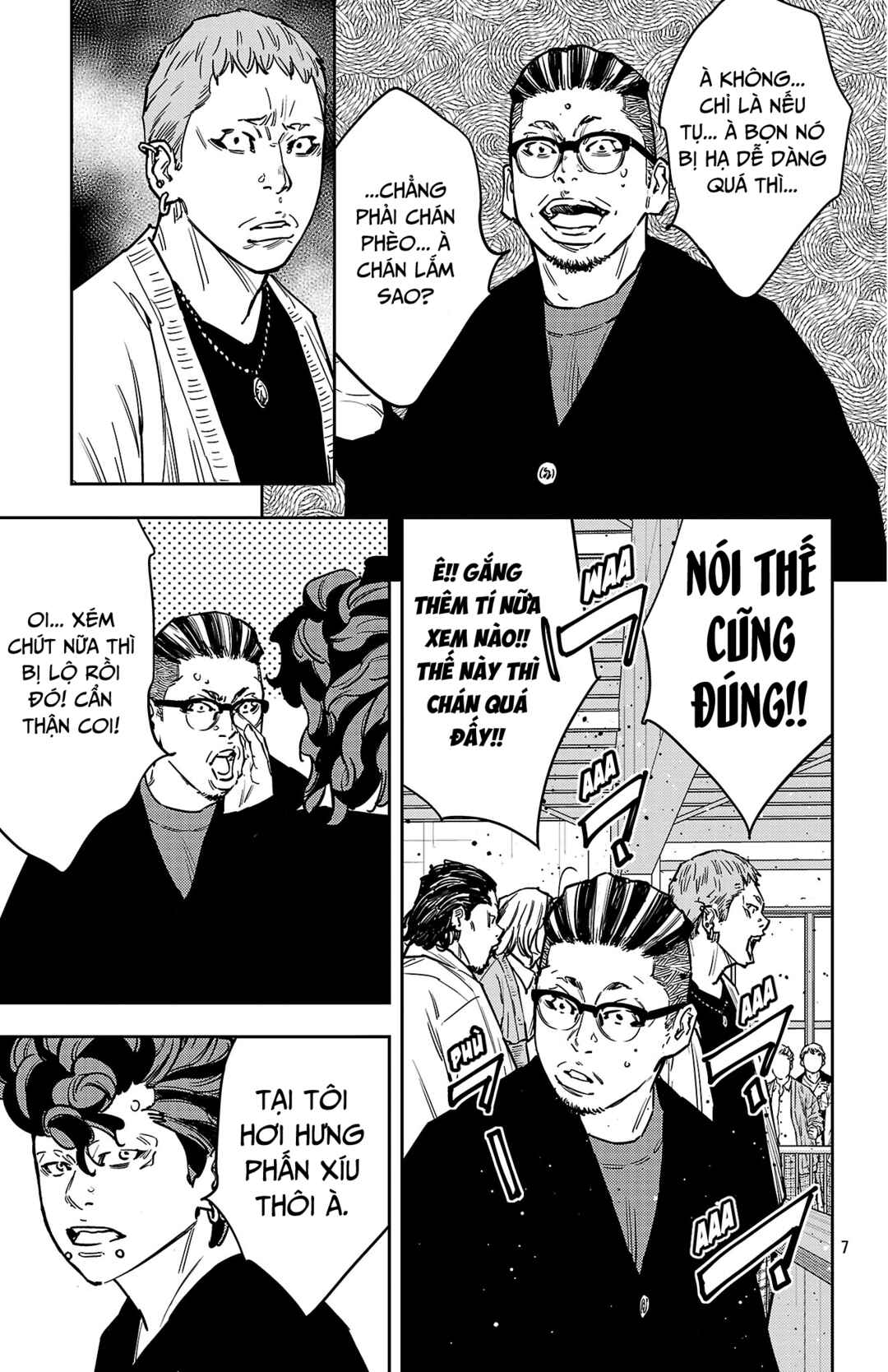 Nine Peaks Chapter 177 - Page 7