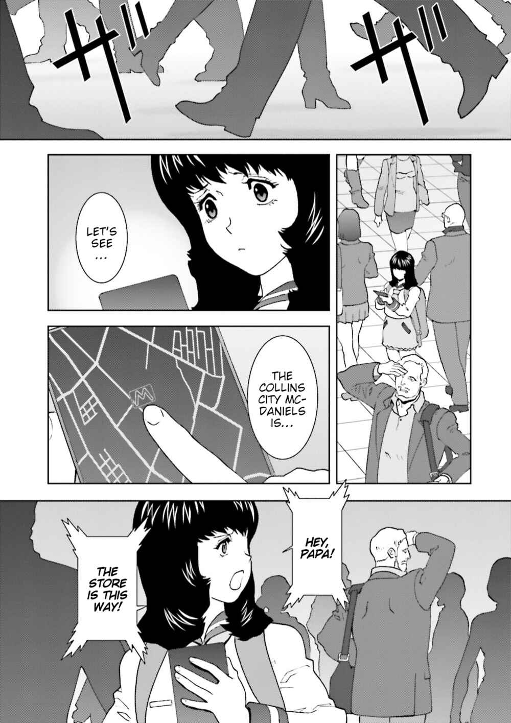 Kidou Senshi Z Gundam Define Chapter 51 - Page 25