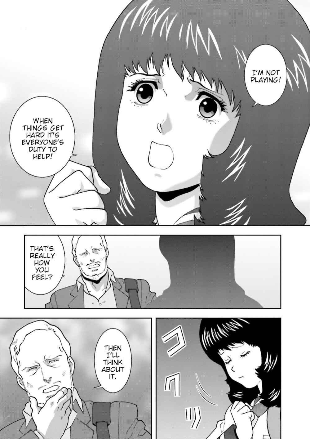 Kidou Senshi Z Gundam Define Chapter 51 - Page 32