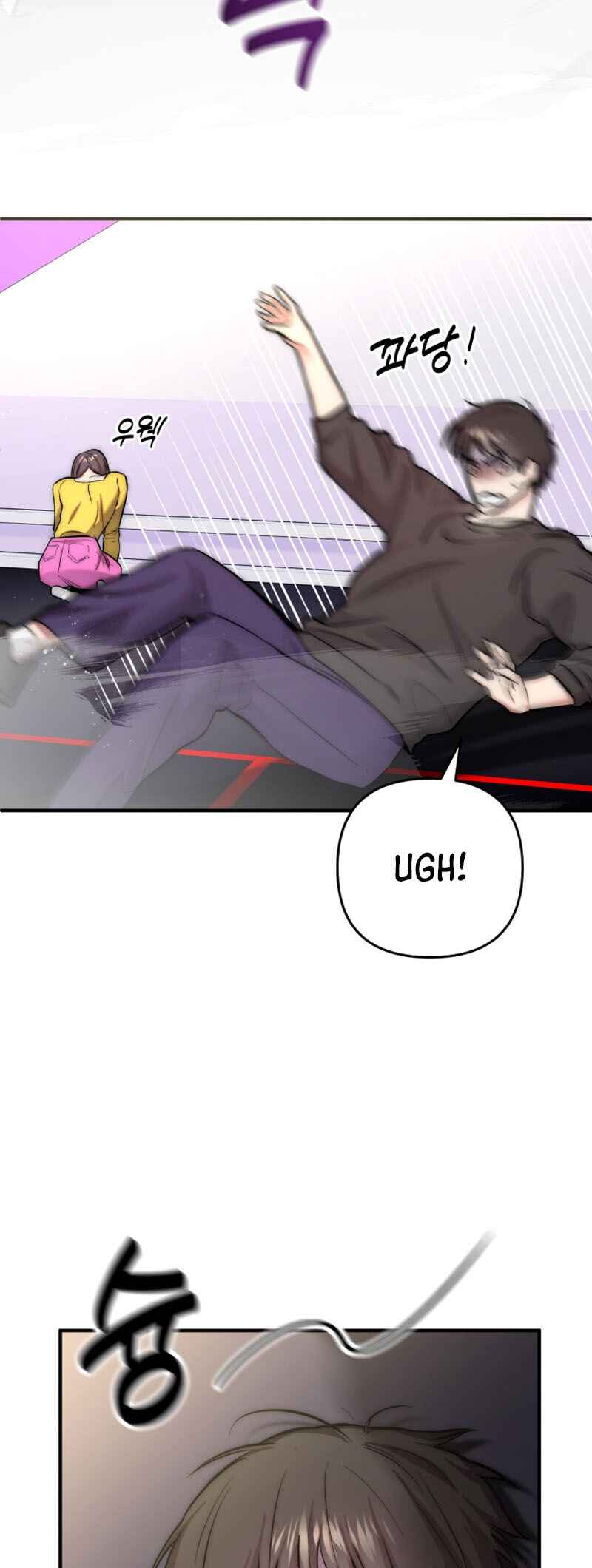 Yeongi Cheonjae, TOP Idol! Chapter 12 - Page 44