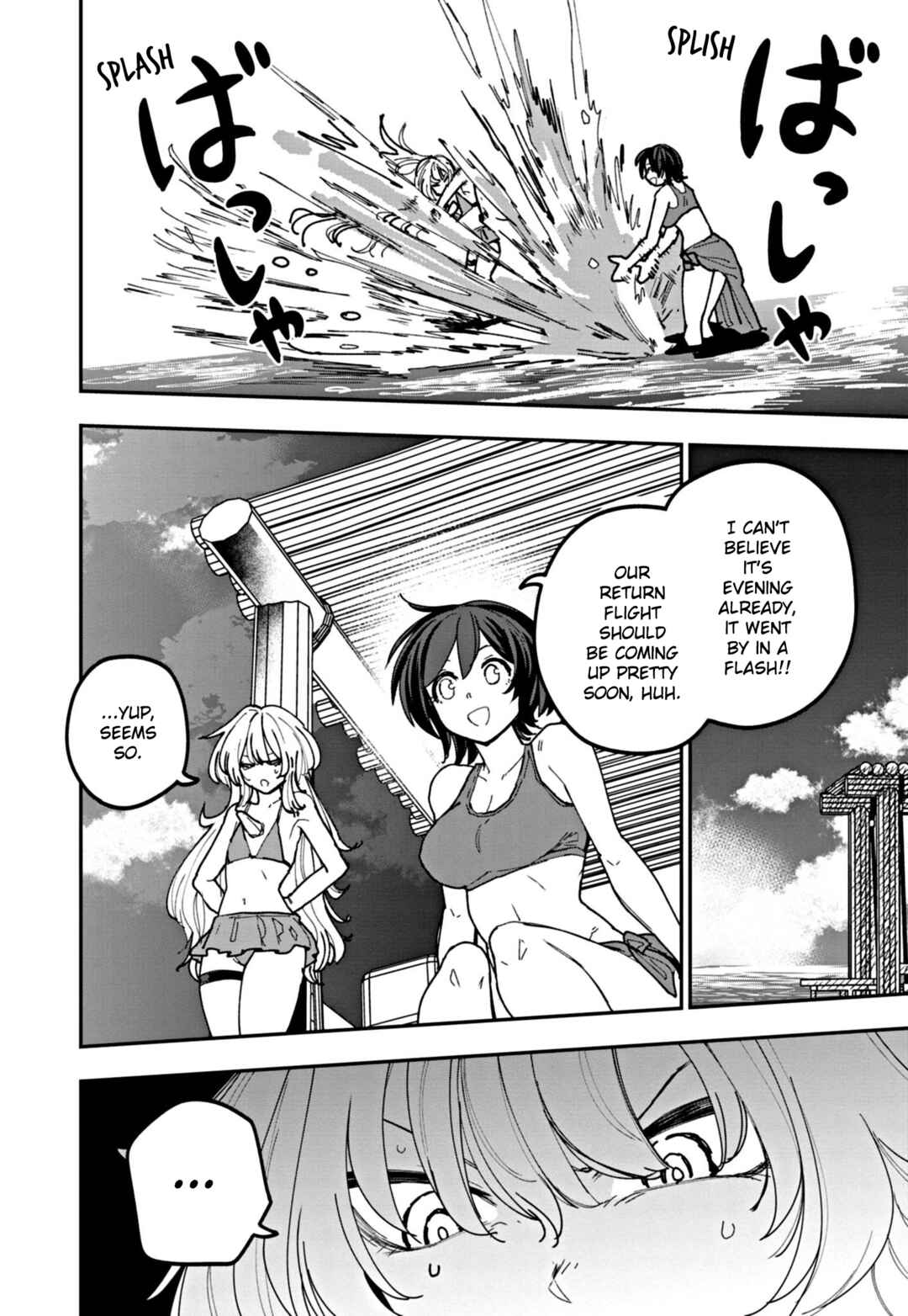 Double Helix Blossom Chapter 30 - Page 10