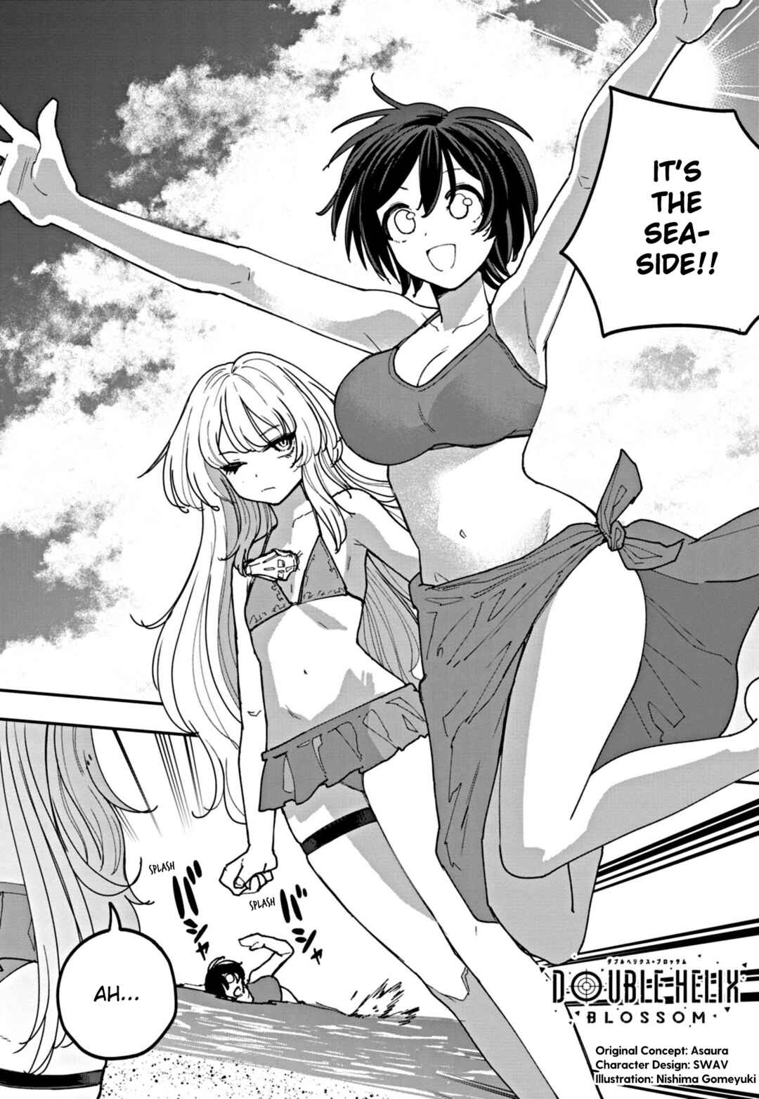 Double Helix Blossom Chapter 30 - Page 2