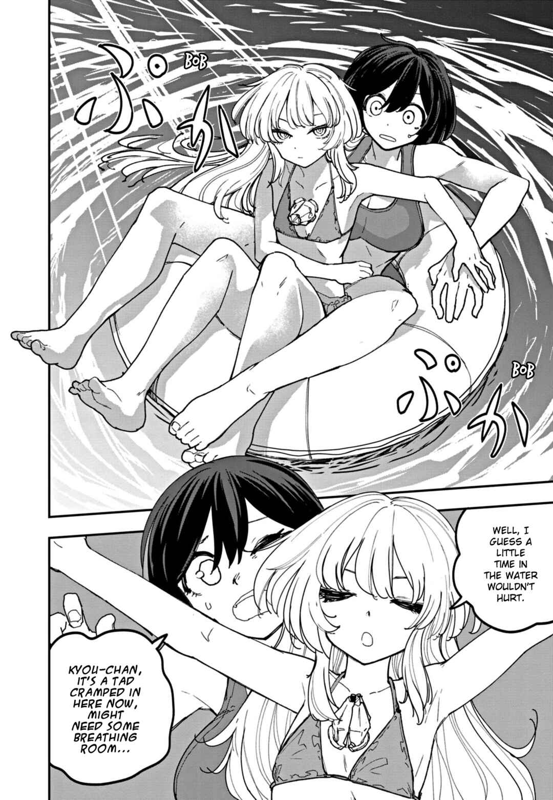 Double Helix Blossom Chapter 30 - Page 4