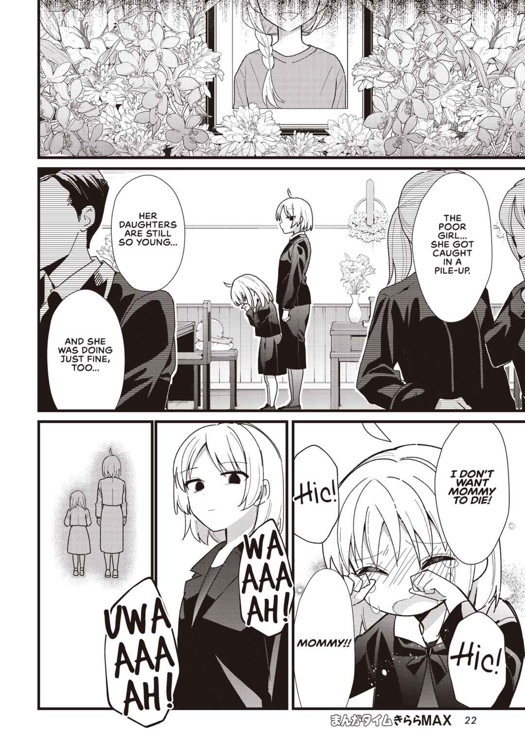 Bocchi the Rock! Chapter 57.5 - Page 18