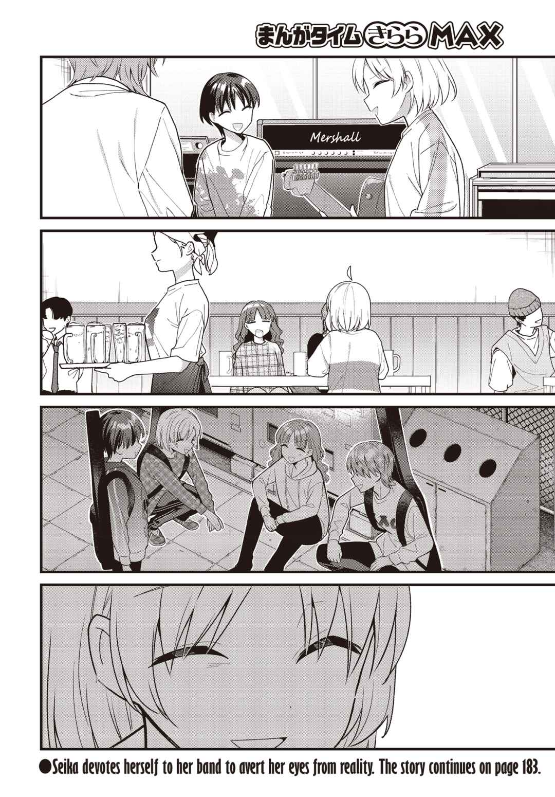 Bocchi the Rock! Chapter 57.5 - Page 20