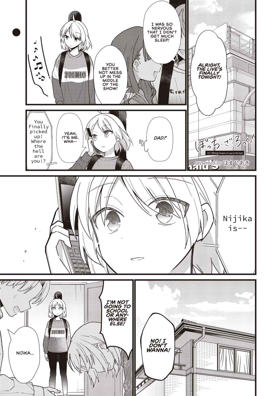 Bocchi the Rock! Chapter 57.5 - Page 21