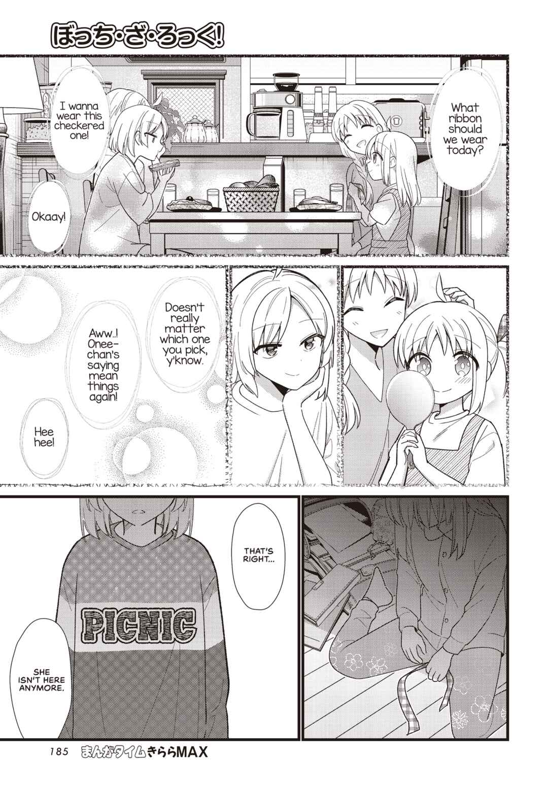 Bocchi the Rock! Chapter 57.5 - Page 23
