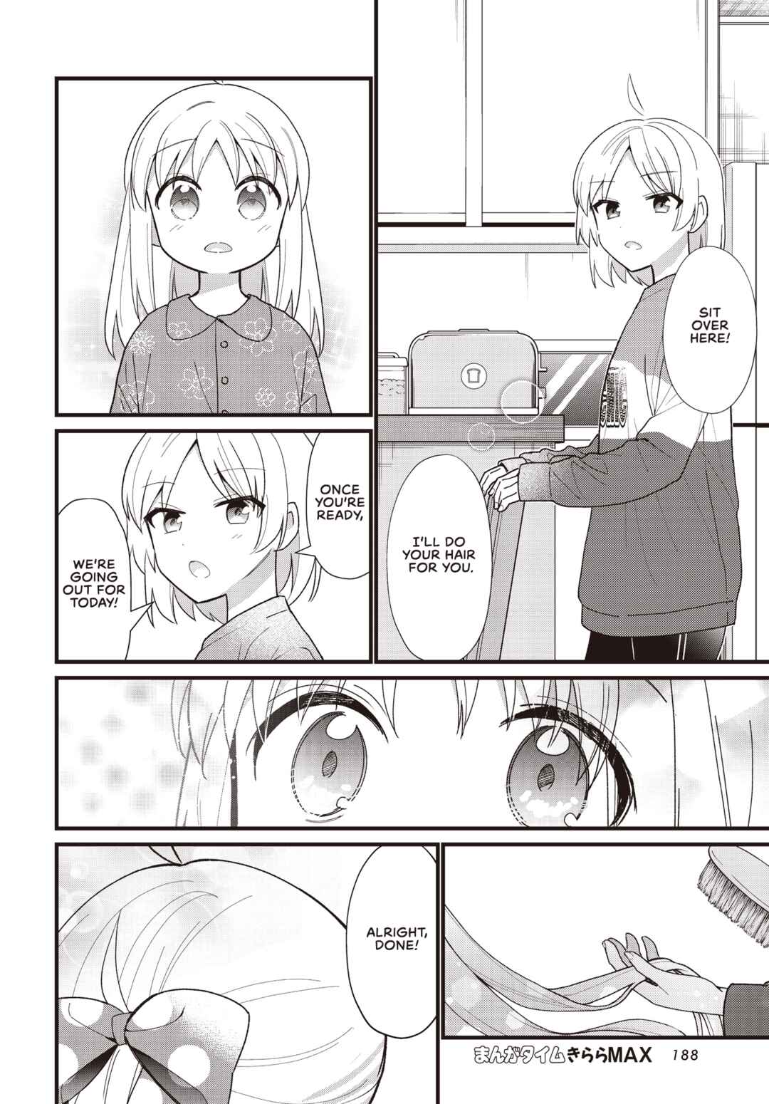 Bocchi the Rock! Chapter 57.5 - Page 26