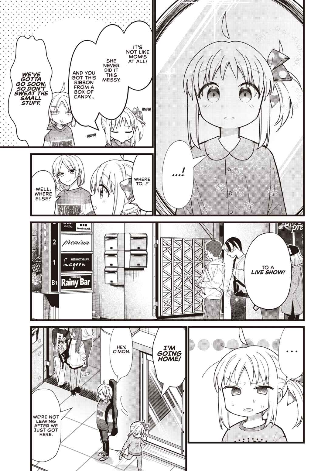 Bocchi the Rock! Chapter 57.5 - Page 27