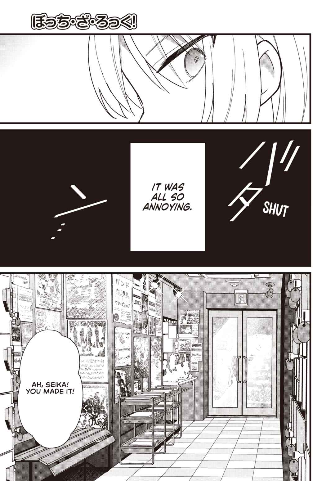 Bocchi the Rock! Chapter 57.5 - Page 3