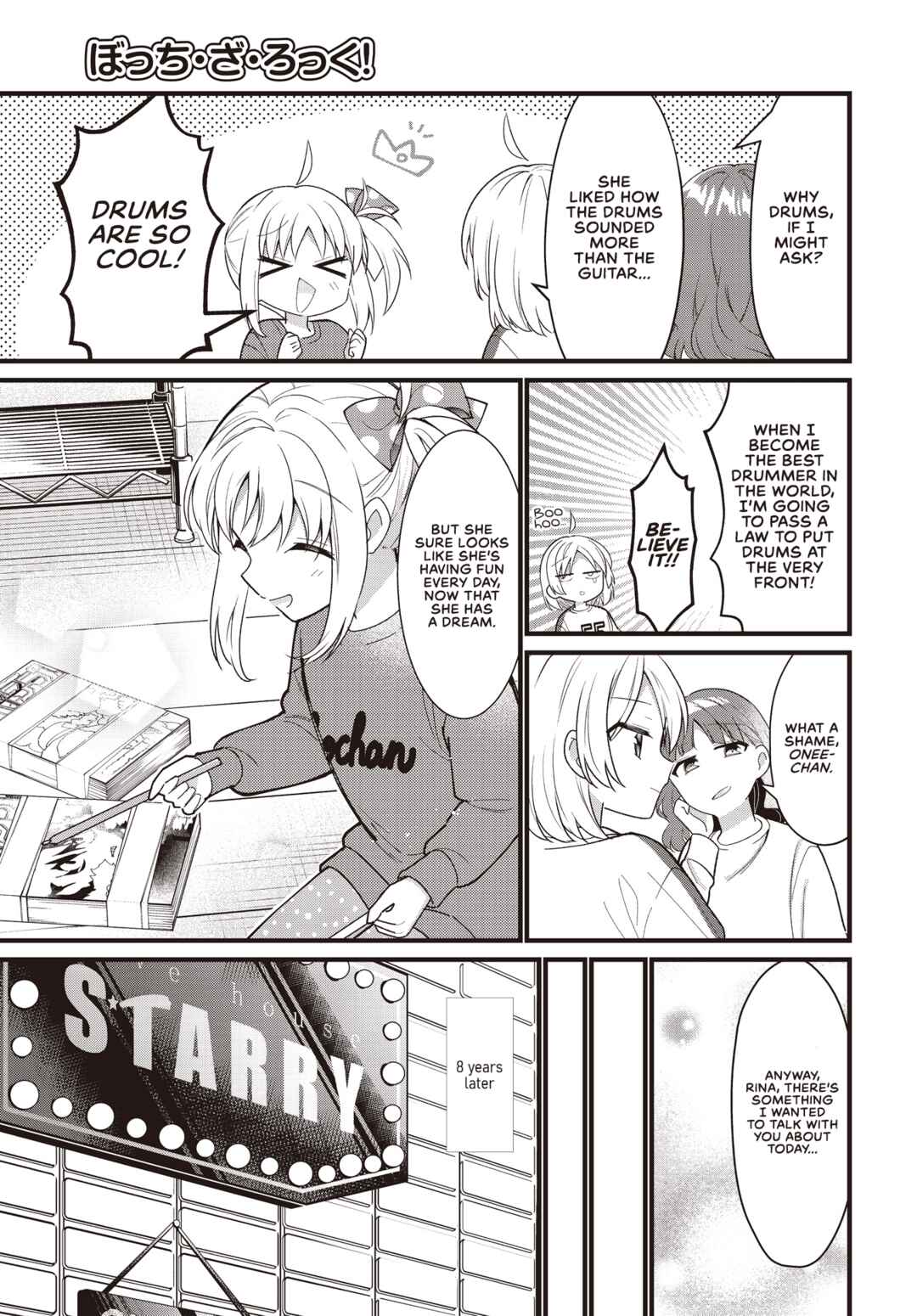 Bocchi the Rock! Chapter 57.5 - Page 35