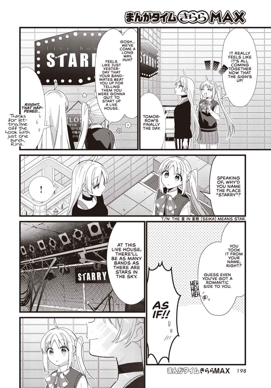 Bocchi the Rock! Chapter 57.5 - Page 36