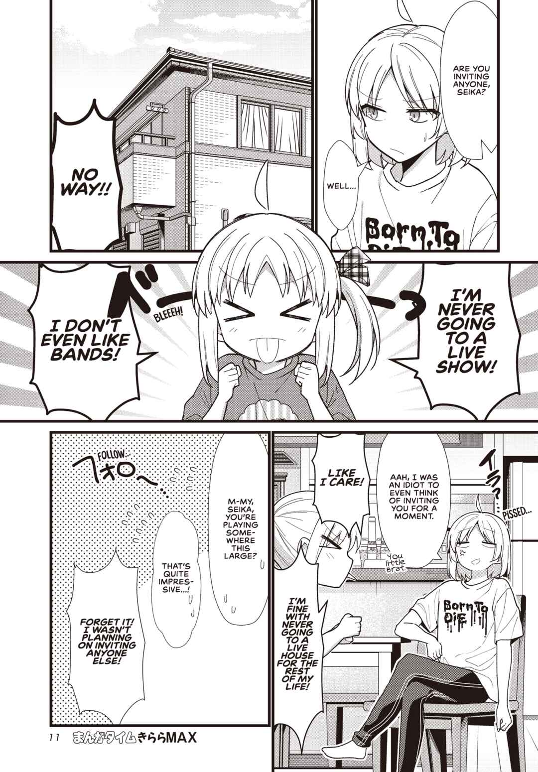 Bocchi the Rock! Chapter 57.5 - Page 7