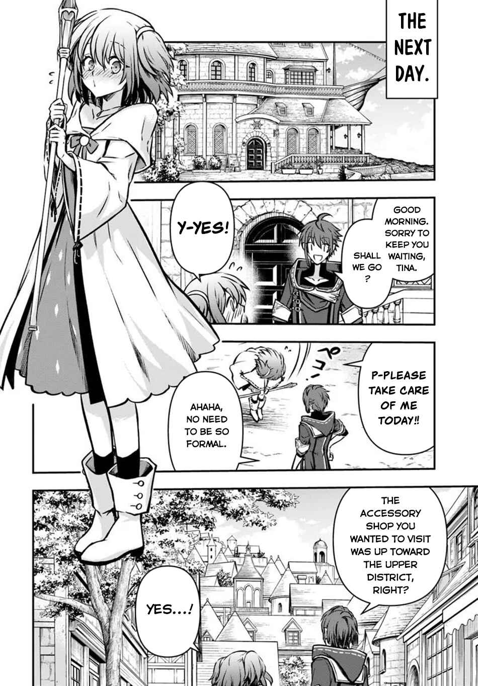 Kanzen Kaihi Healer no Kiseki Chapter 71 - Page 14