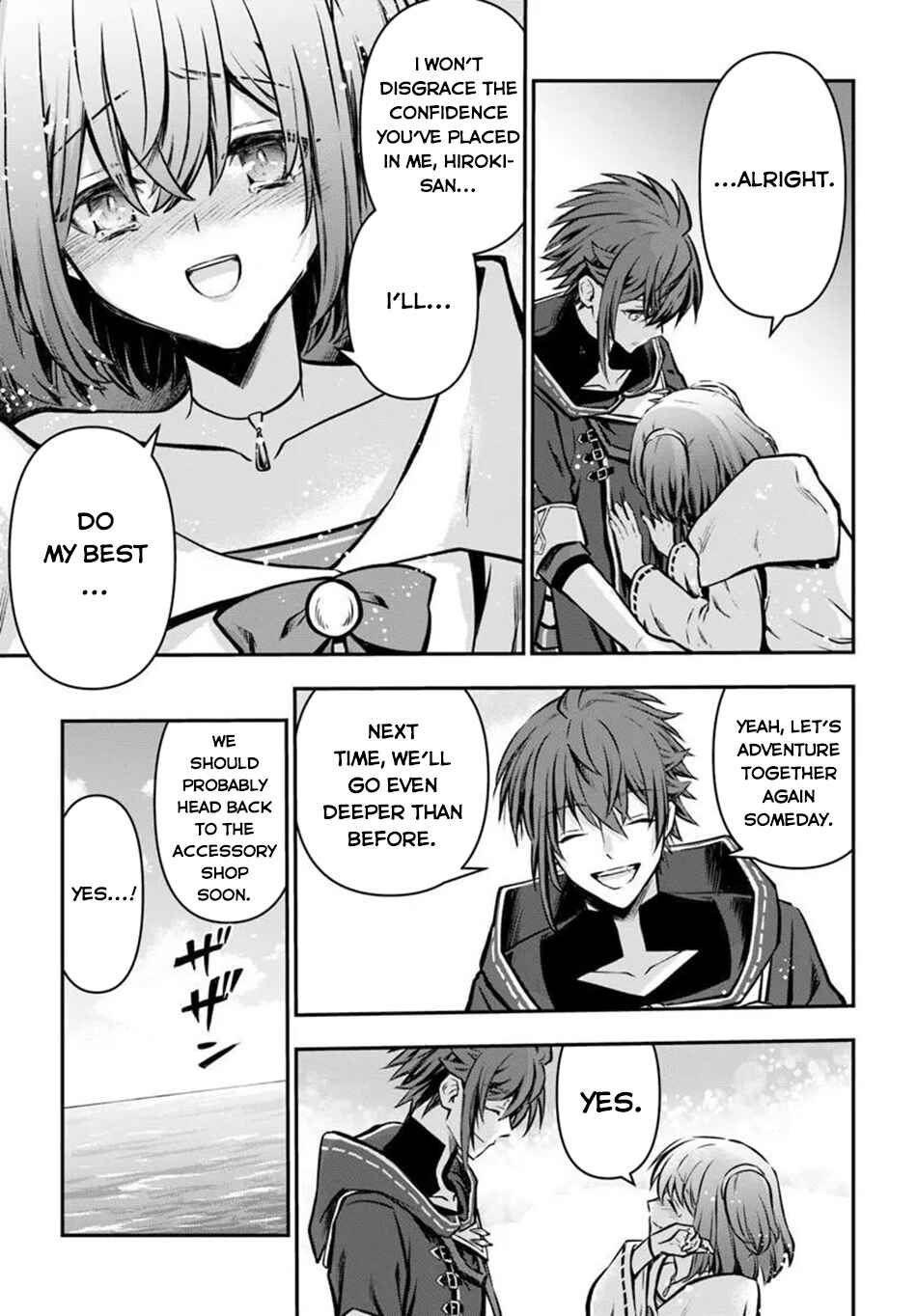 Kanzen Kaihi Healer no Kiseki Chapter 71 - Page 26