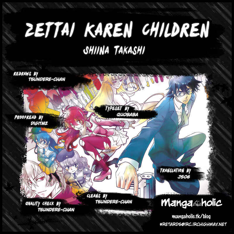 Zettai Karen Children Chapter 337.5 - Page 3