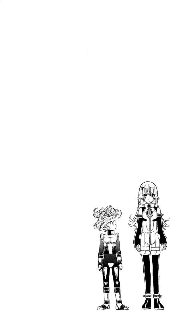 Zettai Karen Children Chapter 337.5 - Page 7
