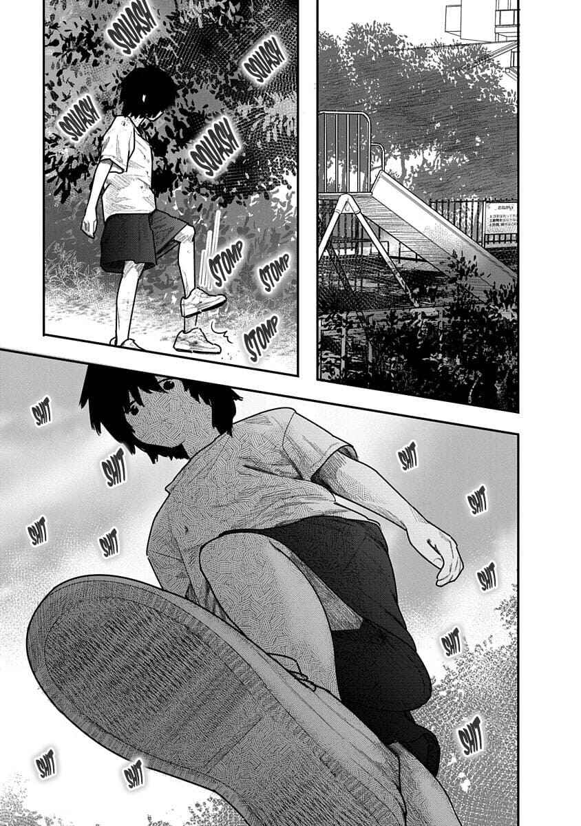 Kairaku no Rou Chapter 6 - Page 19