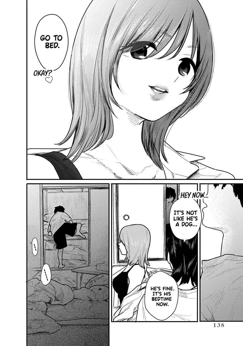 Kairaku no Rou Chapter 6 - Page 6
