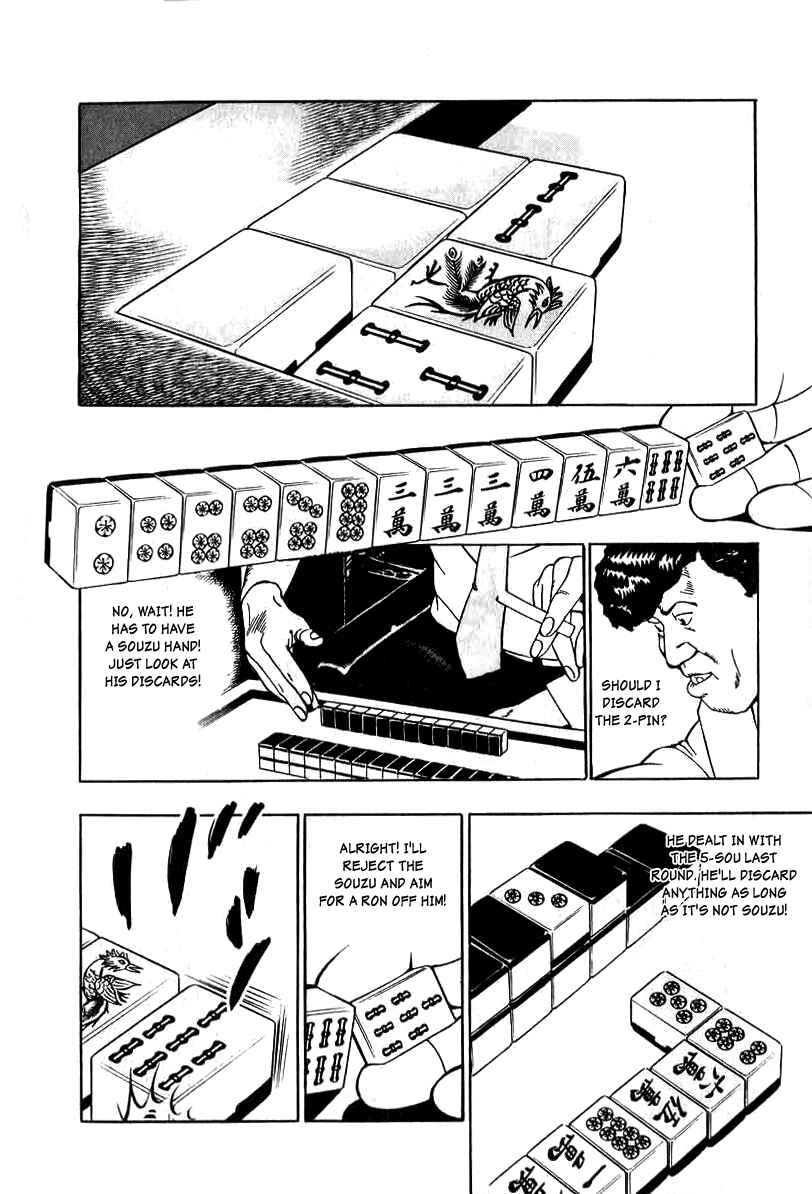 The Calling Dragon Chapter 10 - Page 24