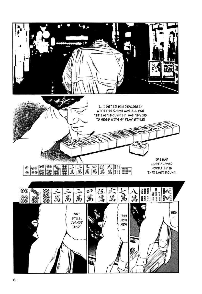 The Calling Dragon Chapter 10 - Page 29