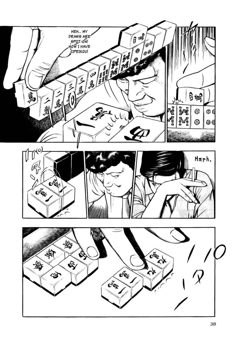 The Calling Dragon Chapter 10 - Page 6