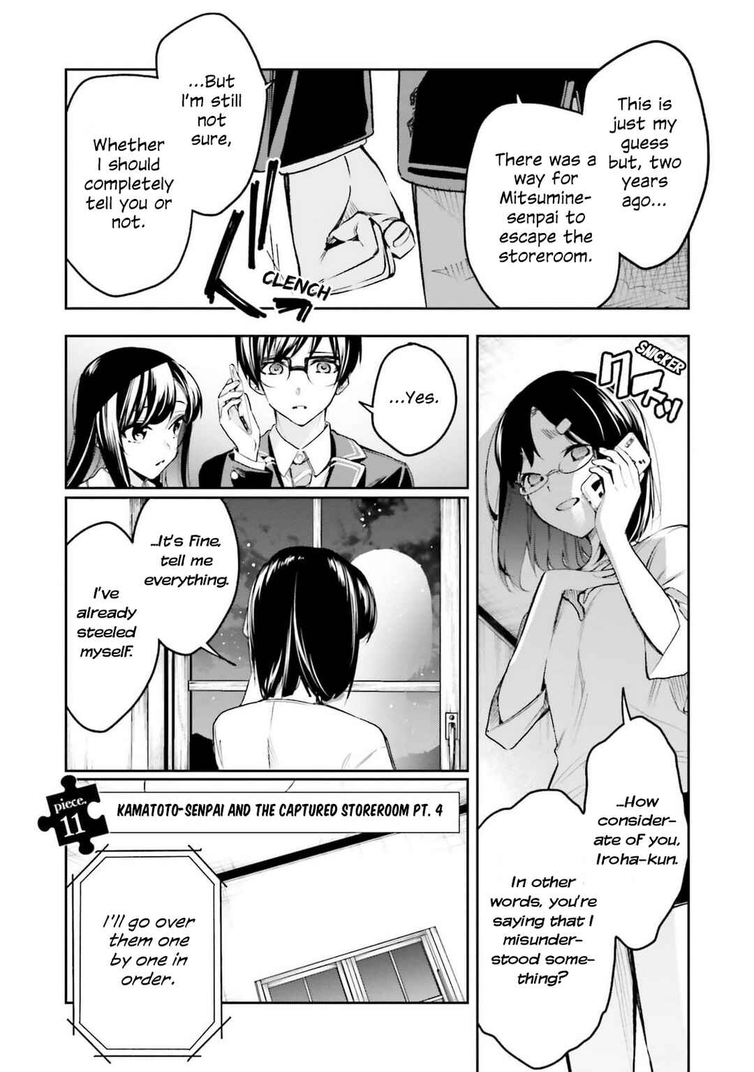 I'll Answer, Your Mystery Chapter 11 - Page 1