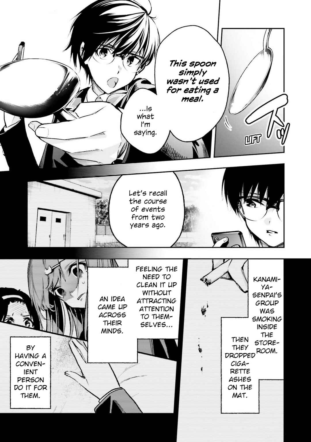 I'll Answer, Your Mystery Chapter 11 - Page 11