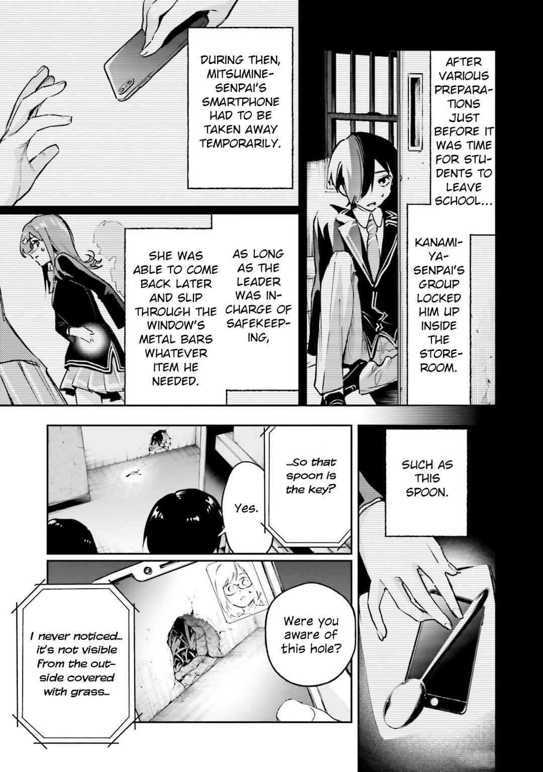 I'll Answer, Your Mystery Chapter 11 - Page 13
