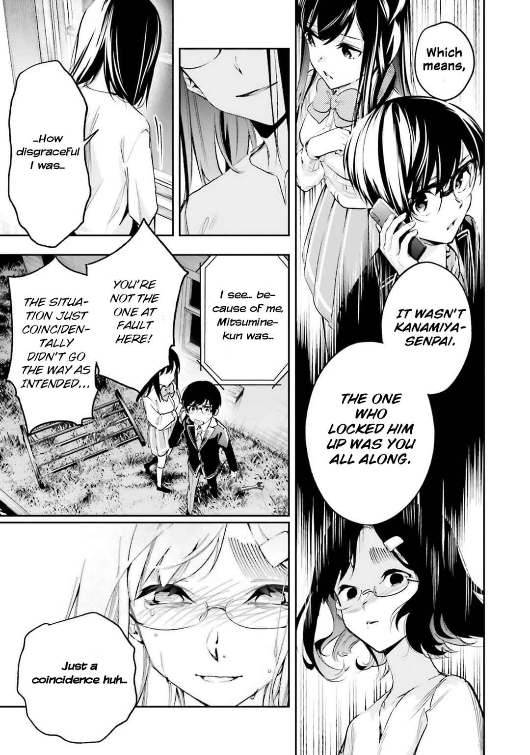 I'll Answer, Your Mystery Chapter 11 - Page 17