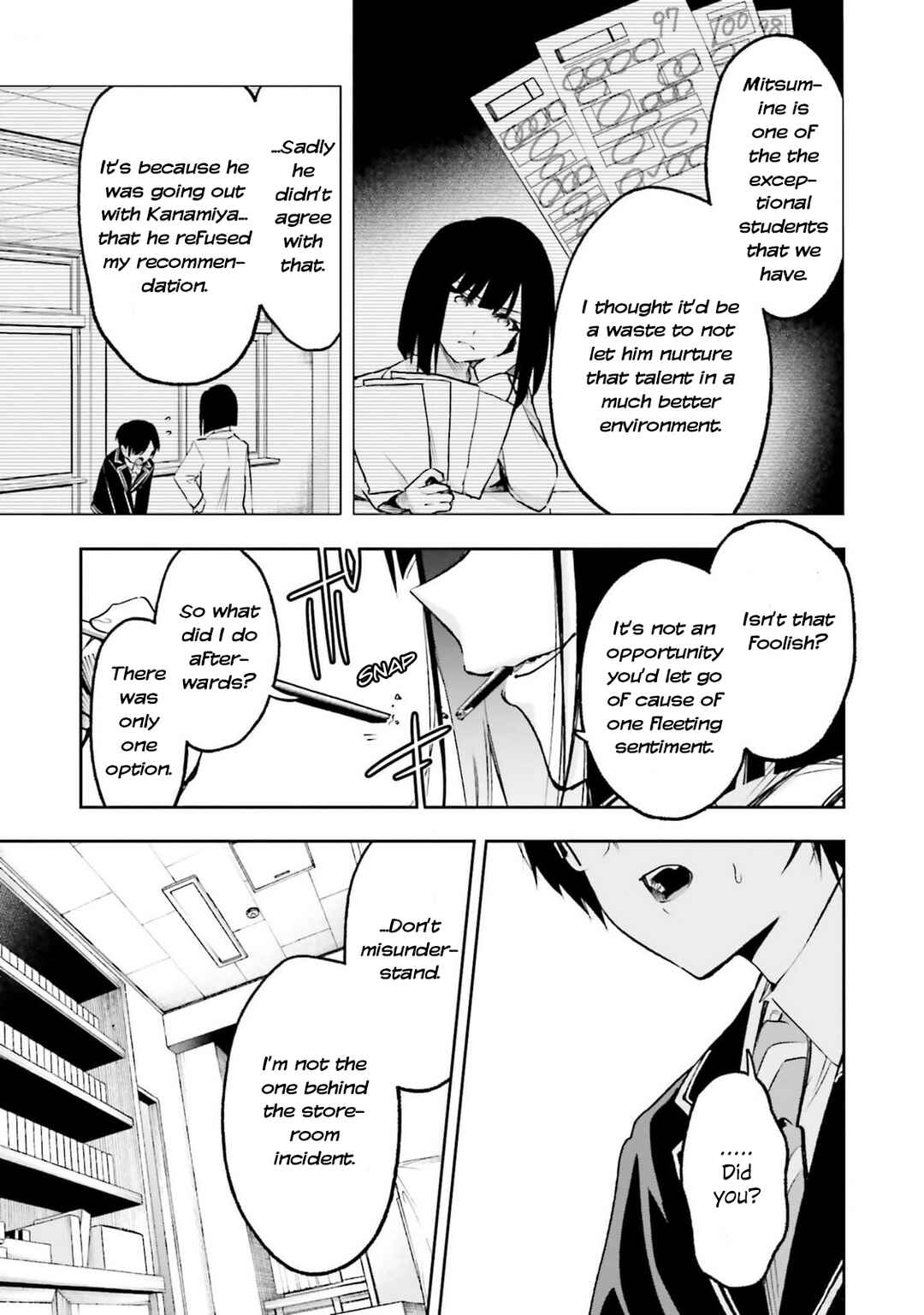 I'll Answer, Your Mystery Chapter 11 - Page 21