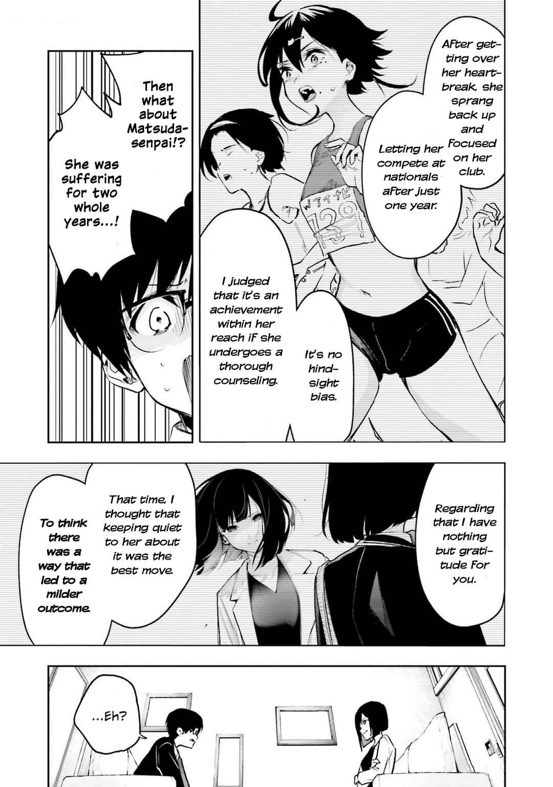 I'll Answer, Your Mystery Chapter 11 - Page 23