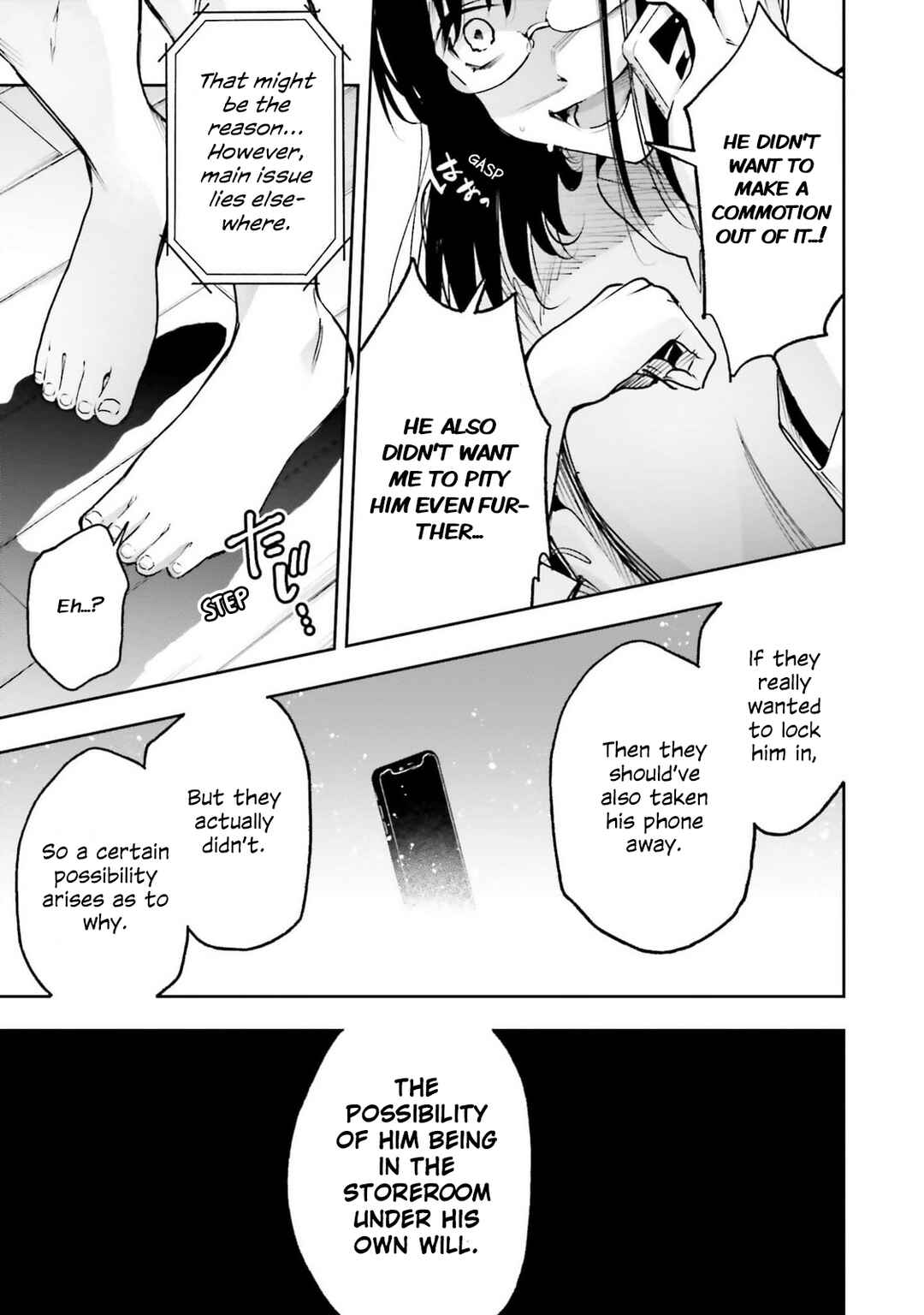 I'll Answer, Your Mystery Chapter 11 - Page 5