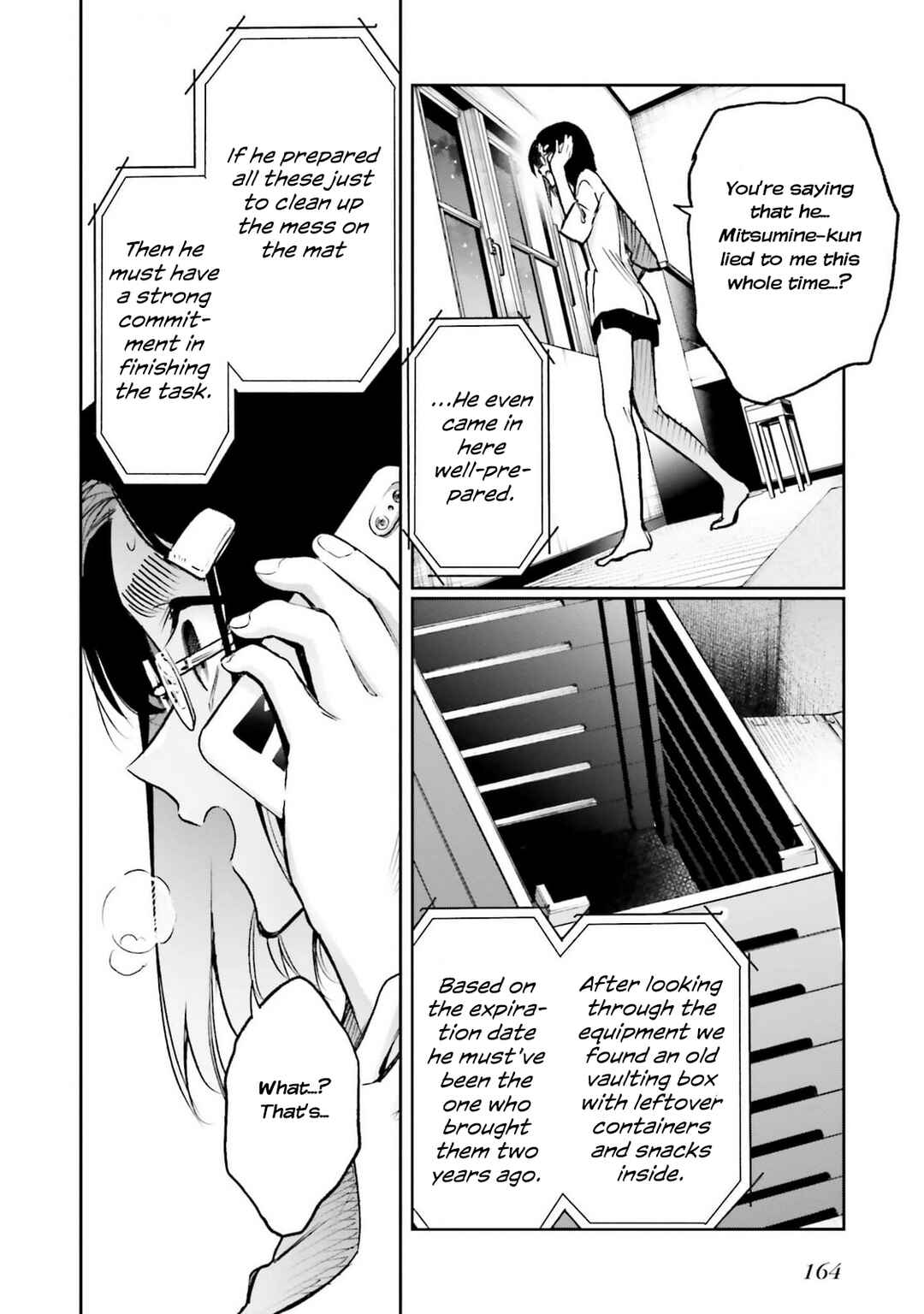 I'll Answer, Your Mystery Chapter 11 - Page 6