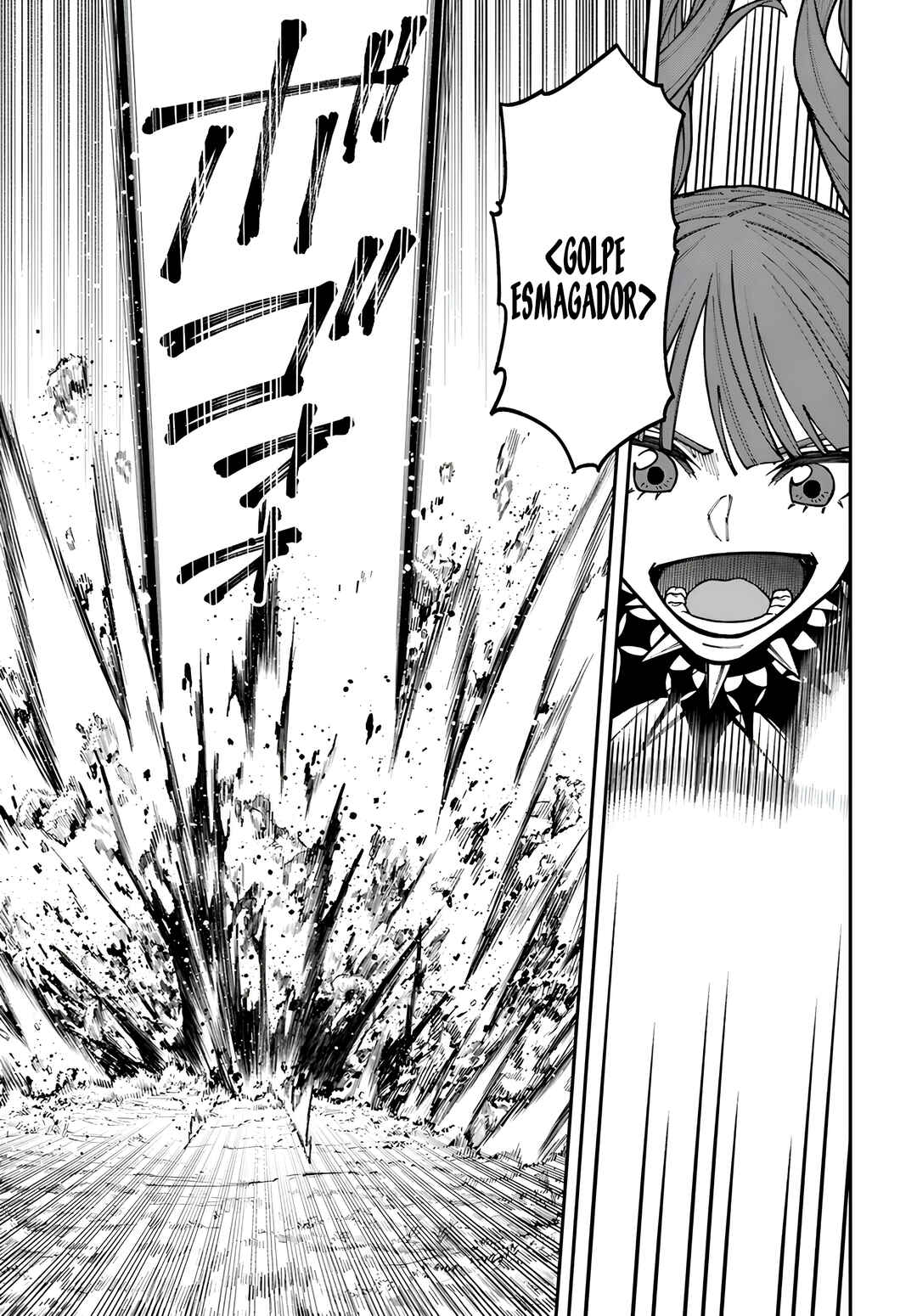 Nito no Taidana Isekai Shoukougun ~Saijaku Shoku "Healer" nano ni Saikyou wa Cheat desu ka?~ Chapter 34 - Page 18
