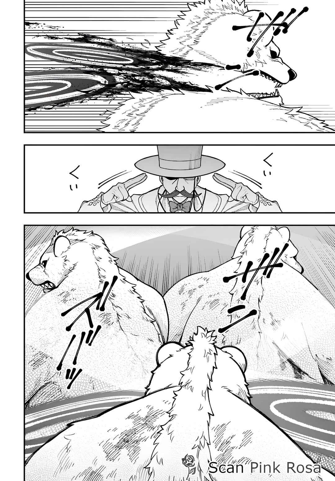 Nito no Taidana Isekai Shoukougun ~Saijaku Shoku "Healer" nano ni Saikyou wa Cheat desu ka?~ Chapter 34 - Page 21