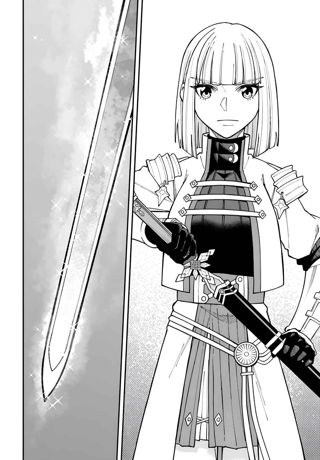 Nito no Taidana Isekai Shoukougun ~Saijaku Shoku "Healer" nano ni Saikyou wa Cheat desu ka?~ Chapter 34 - Page 23