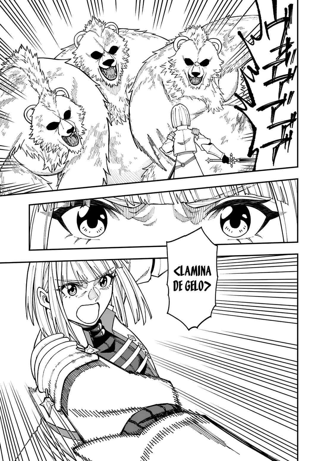 Nito no Taidana Isekai Shoukougun ~Saijaku Shoku "Healer" nano ni Saikyou wa Cheat desu ka?~ Chapter 34 - Page 24