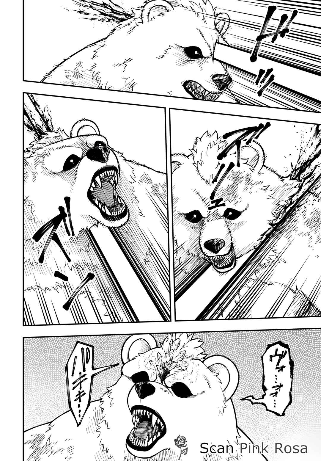 Nito no Taidana Isekai Shoukougun ~Saijaku Shoku "Healer" nano ni Saikyou wa Cheat desu ka?~ Chapter 34 - Page 25
