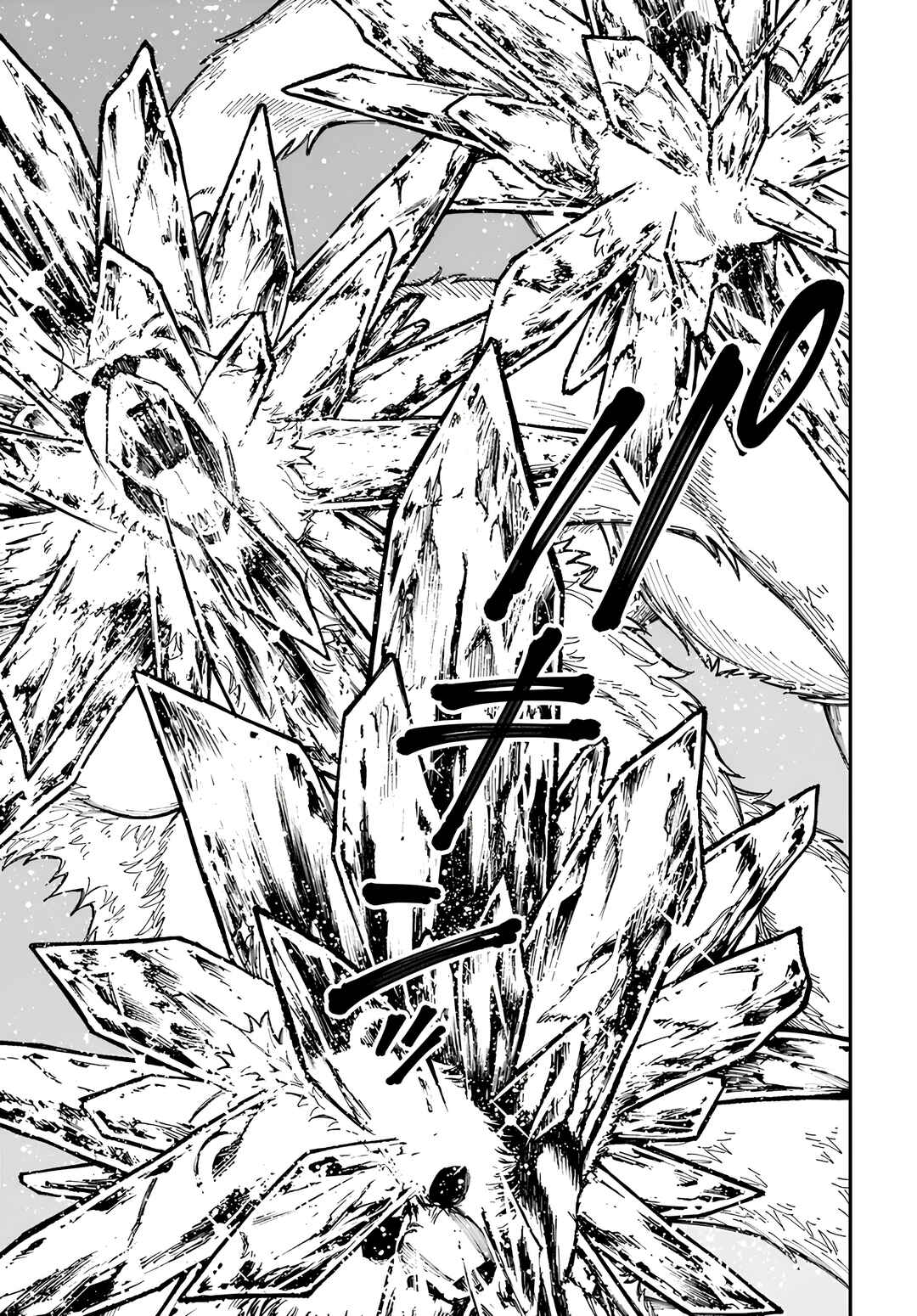 Nito no Taidana Isekai Shoukougun ~Saijaku Shoku "Healer" nano ni Saikyou wa Cheat desu ka?~ Chapter 34 - Page 26