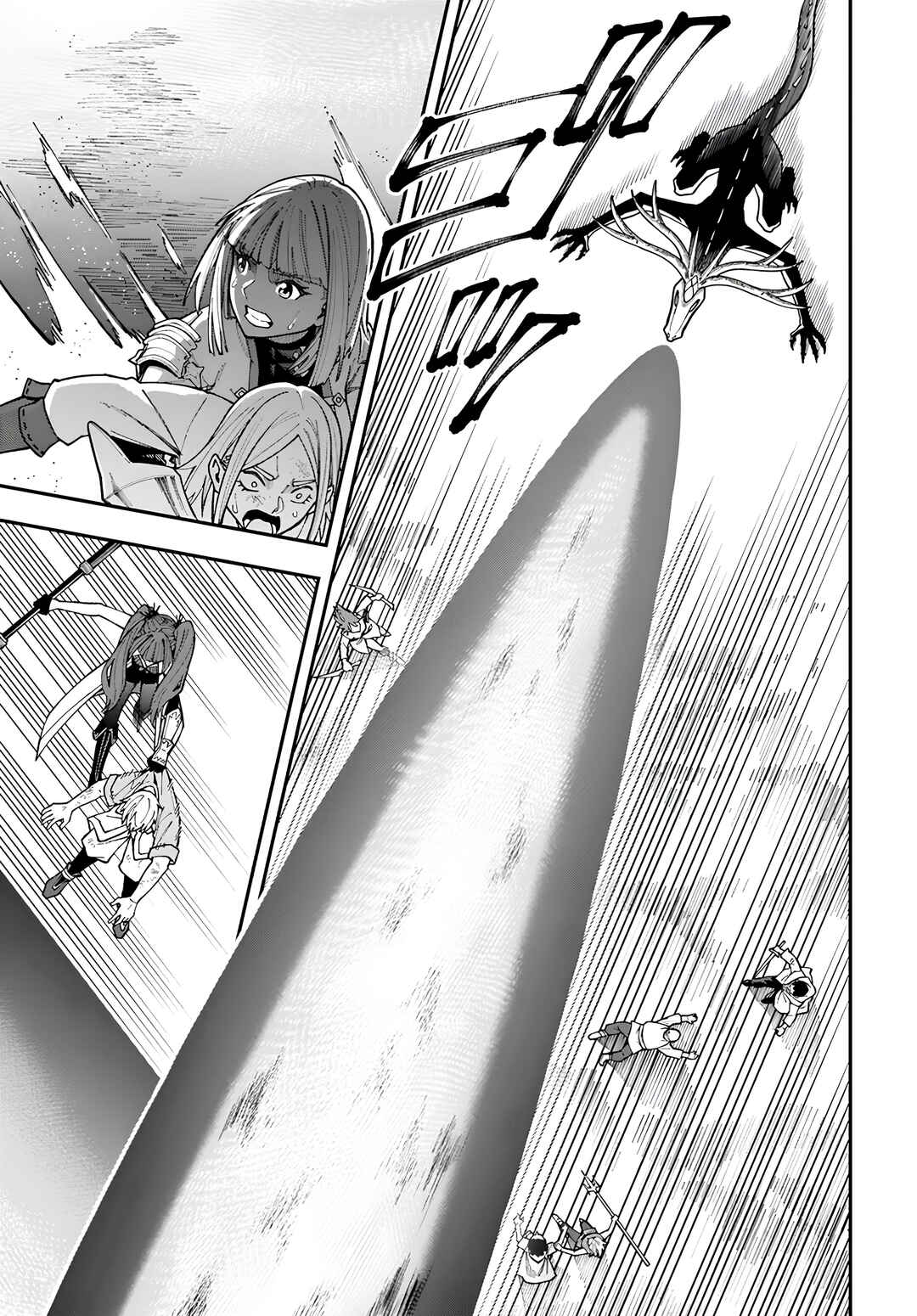 Nito no Taidana Isekai Shoukougun ~Saijaku Shoku "Healer" nano ni Saikyou wa Cheat desu ka?~ Chapter 34 - Page 30