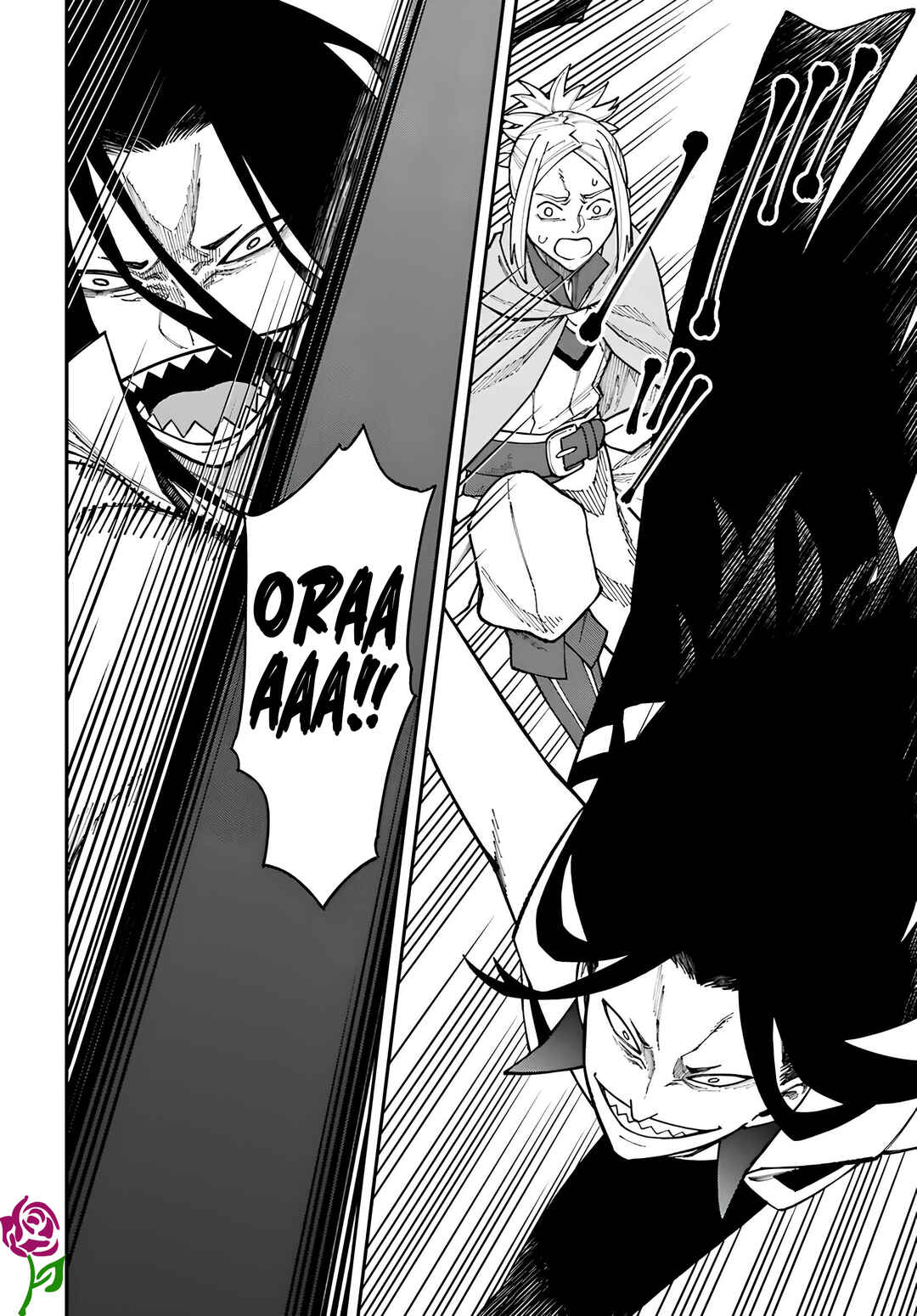 Nito no Taidana Isekai Shoukougun ~Saijaku Shoku "Healer" nano ni Saikyou wa Cheat desu ka?~ Chapter 34 - Page 9