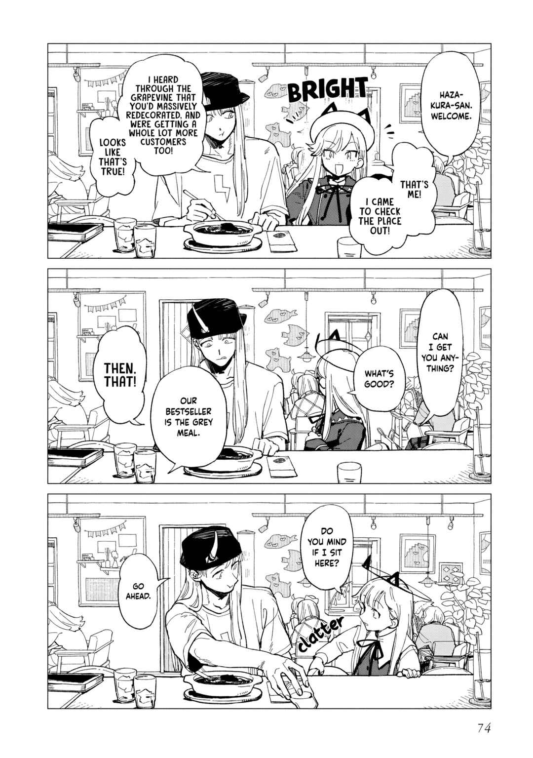 Shinozaki-kun no Mente Jijou Chapter 37 - Page 14