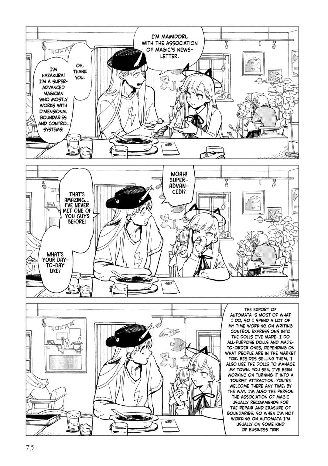 Shinozaki-kun no Mente Jijou Chapter 37 - Page 15