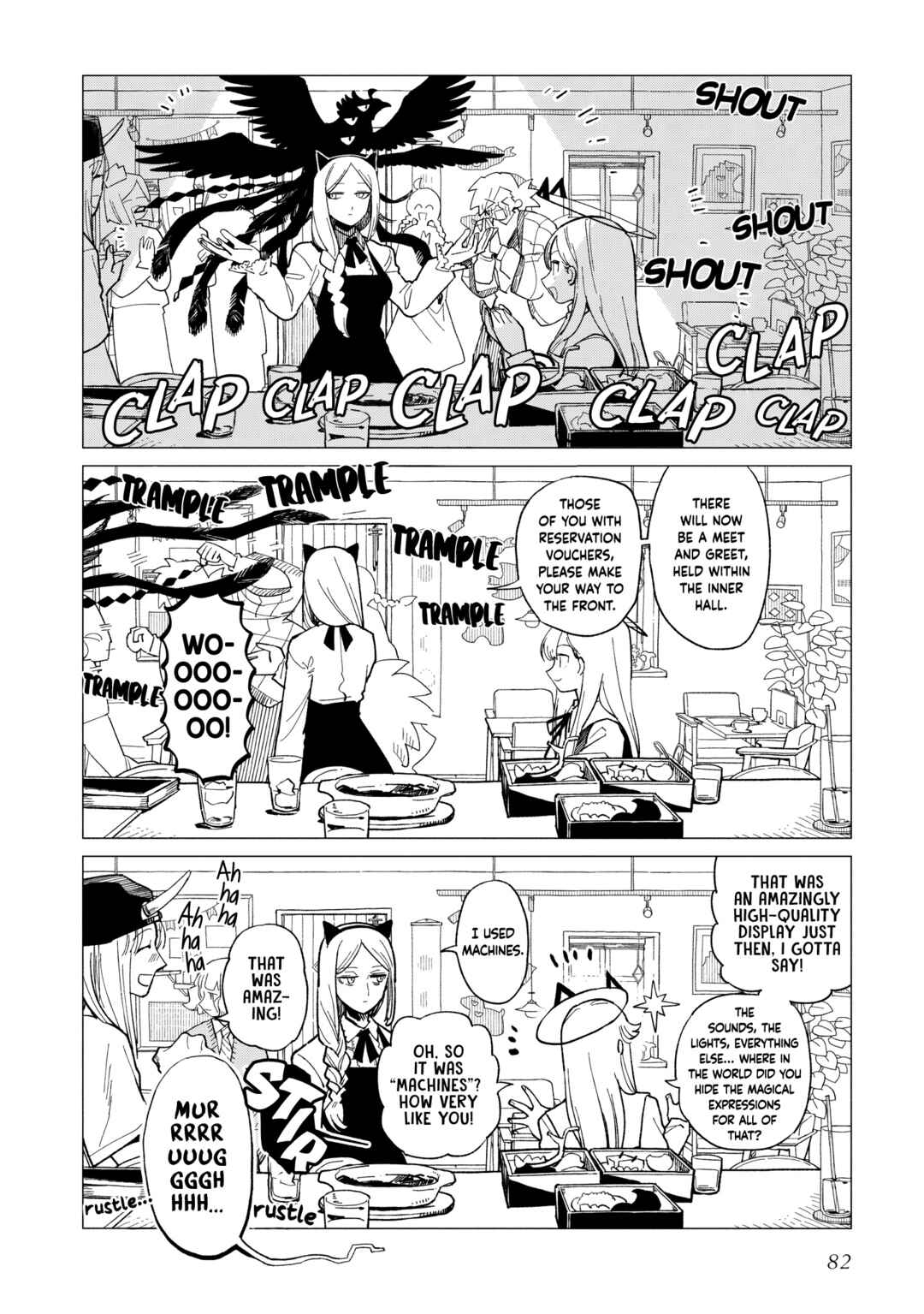 Shinozaki-kun no Mente Jijou Chapter 37 - Page 22
