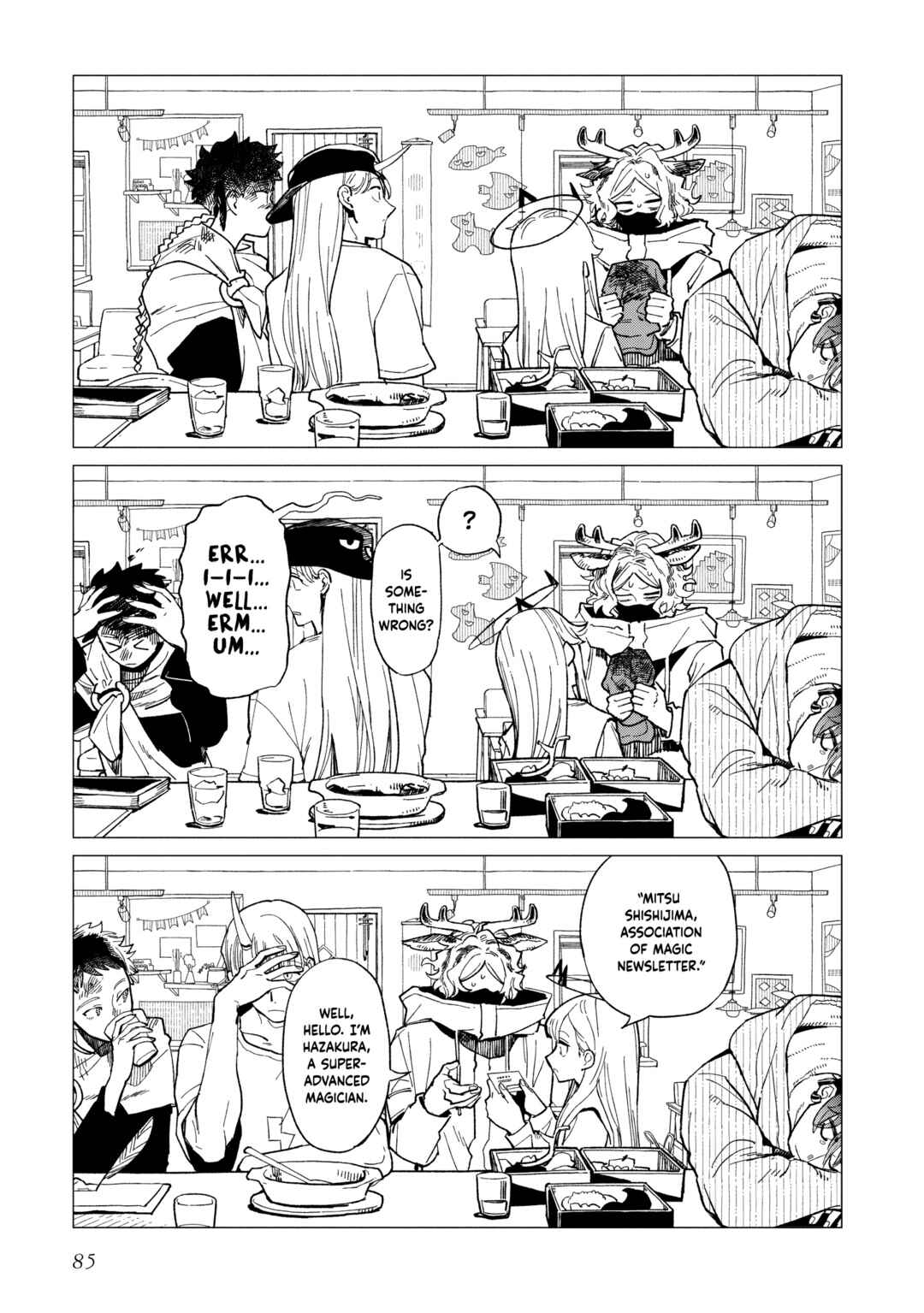 Shinozaki-kun no Mente Jijou Chapter 37 - Page 25