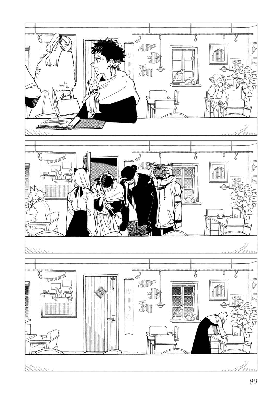Shinozaki-kun no Mente Jijou Chapter 37 - Page 30