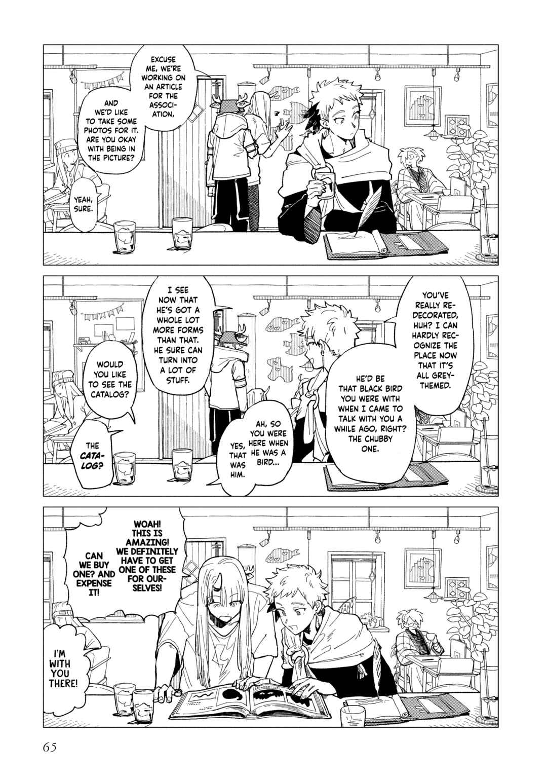 Shinozaki-kun no Mente Jijou Chapter 37 - Page 5