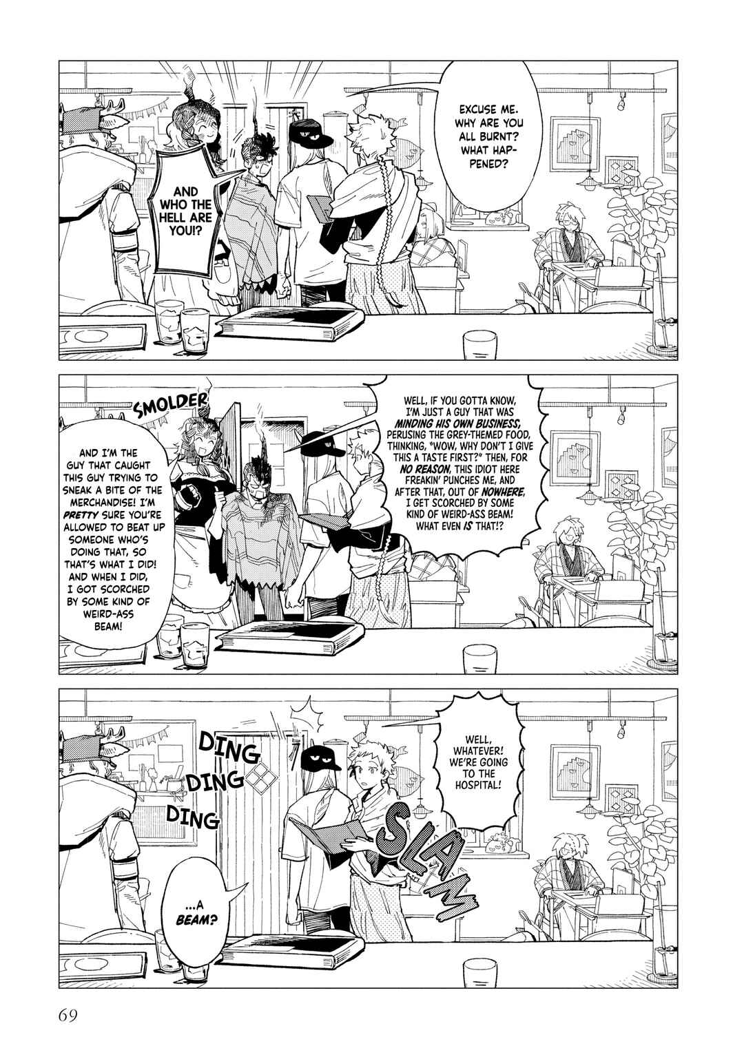 Shinozaki-kun no Mente Jijou Chapter 37 - Page 9